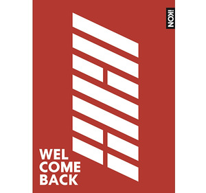 [개봉] 아이콘 (iKon) / Debut Half Album : Welcome Back (취향저격/포카포함)