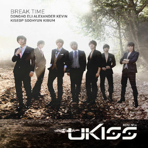 [중고] 유키스 (U-Kiss) / Break Time (Mini No.4/56P 화보집, 포카 포함)