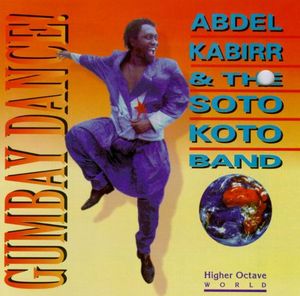 [중고] Abdel Kabirr &amp; The Soto Koto Band / Gumbay Dance! (펀칭/수입)