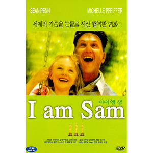 [중고/DVD] I Am Sam - 아이 엠 샘 (아웃케이스) 