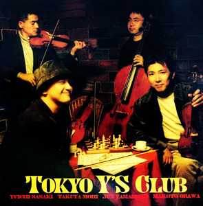 [중고] Tokyo Y&#039;s Club / Tokyo Y&#039;s Club (펀칭)