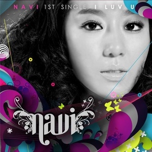 [중고] 나비(Navi) / I Luv U (Single/홍보용CD)