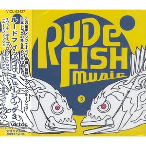 V.A. / Rude Fish Music 3 (미개봉/일본반CD)