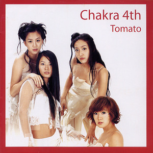 Chakra(샤크라) / Tomato - 4 (미개봉CD)