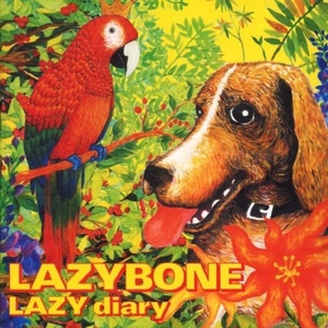 [중고CD] Lazybone(레이지본) / Lazy Diary