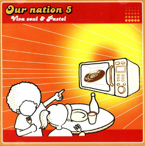 [중고] V.A. / 아워네이션 (Our Nation) 5집 (Viva Soul and Pastel /CD)