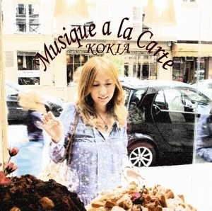 [중고] Kokia (코키아) - Musique A La Carte (CD+DVD 일본한정반/오비포함)