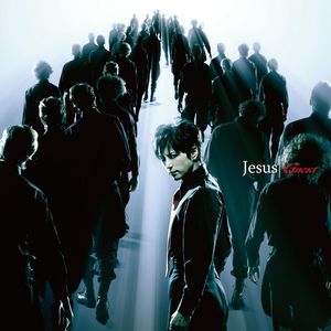 Gackt / Jesus (미개봉CD)