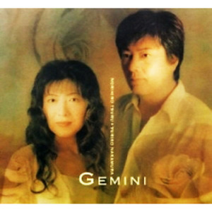 Norihiro Tsuru &amp; Yuriko Nakamura / Gemini (Digipack CD/미개봉)