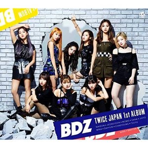 트와이스 (Twice) / BDZ (CD+DVD/일본 초회한정반 B/미개봉)