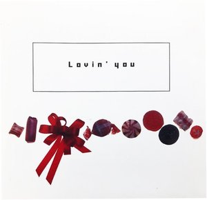 [중고] V.A. / Lovin&#039; You (CD)