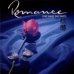 [중고] Chip Davis, Day Parts / Romance (수입CD)