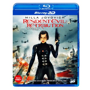 [중고/Blu-ray] 레지던트 이블 5 최후의 심판 Resident Evil Retribution 3D 블루레이 [ 2D+3D 겸용 ]