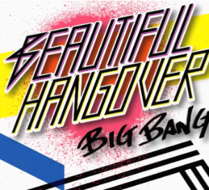 [중고CD] 빅뱅 (Bigbang) / Beautiful Hangover (Single/일본반/초회한정/Digipack)