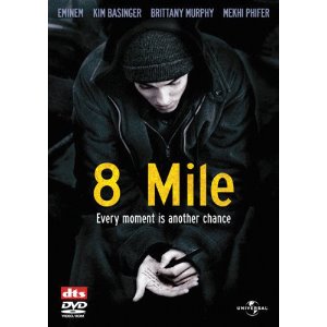 [중고/DVD] 8 mile - 8마일 일반판 dts