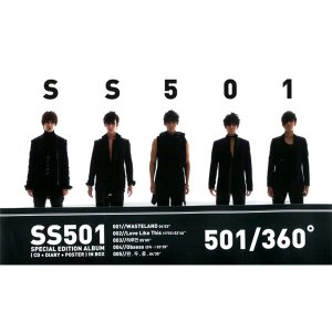 더블에스501 (SS 501) / Rebirth (포스터 2종 + 100P 화보 및 다이어리 포함 스페셜 에디션/미개봉)