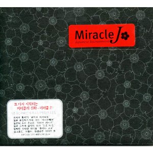 [중고CD] V.A. / Miracle J (Japanese Instrimental) (Digipack/홍보용)