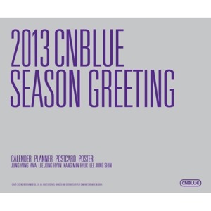 씨엔블루 cnblue 2013 시즌 그리팅 (미개봉)