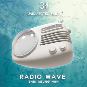 [중고CD] 신승훈 / Radio Wave : 3 Waves Of Unexpected Twist (A급 Digipack)