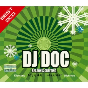 [중고CD] Dj Doc(디제이 디오씨) / 겨울이야기, 여름이야기(Season&#039;s Greeting/2CD/아웃케이스)