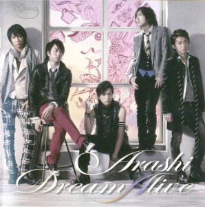 [중고CD] ARASHI (아라시) / Dream Alive (2CD 초회한정판/오비포함 A급)