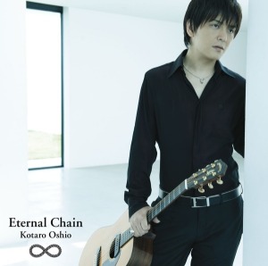 [중고CD] Kotaro Oshio / Eternal Chain