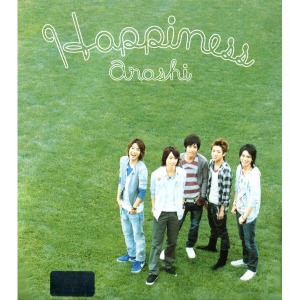 [중고CD] ARASHI (아라시) / Happiness (Single 초회한정반/jaca5070)