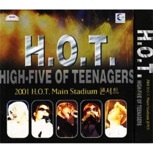 [중고VCD] 에이치오티 (H.O.T.) / 2001 H.O.T. Main Stadium 콘서트 (2VCD/아웃케이스)