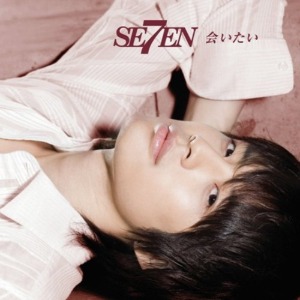 Seven(세븐) / 会いたい (CD+DVD/일본반/미개봉)