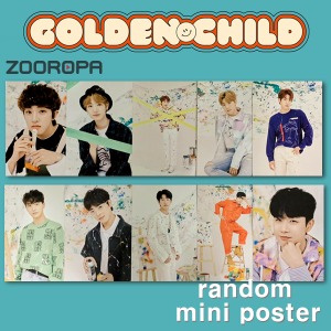 [미니 포스터] 골든차일드 GOLDEN CHILD 2021 시즌그리팅