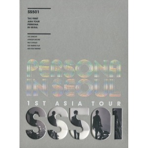 [중고DVD] 더블에스 501 (SS 501) / The 1st Asia Tour Persona In Seoul (2DVD/미개봉/40p 미니포토북 포함)