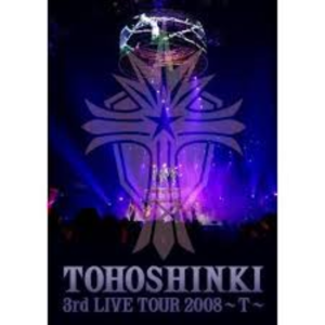 [중고DVD] 동방신기/ 동방신기 (東方神起) - 3rd Live Tour 2008 ~T~ (2DVD/일본반)
