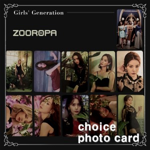 [포토카드 선택] 소녀시대 Oh!GG 싱글앨범 몰랐니