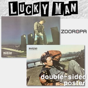 [양면 포스터] 바비 BOBBY 2집 FULL ALBUM LUCKY MAN (브로마이드1장+지관통)