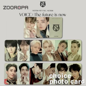 [B 포토카드 선택] 빅톤 Victon 1집 VOICE The future is now