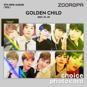[B 포토카드 선택] 골든차일드 Golden Child 미니앨범 5집 YES