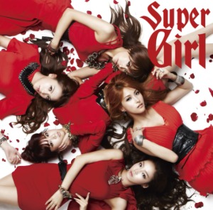 [중고CD] 카라 (Kara) / Super Girl (Limited Edition/일본반/오비포함)