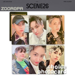[포토카드 선택] 이진혁 미니앨범 3집 SCENE26