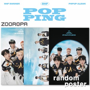 [1포스터] 온앤오프 ONF POPPING SUMMER POPUP ALBUM (브로마이드1장+지관통)