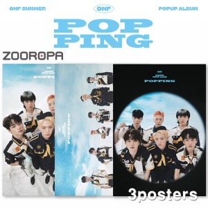[3포스터] 온앤오프 ONF POPPING SUMMER POPUP ALBUM (브로마이드3장+지관통)