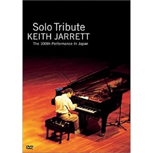 [중고DVD] Keith Jarrett / Solo Tribute, the 100th Performance in Japan