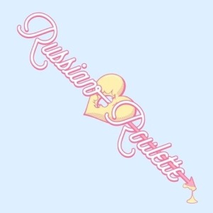 [개봉] 레드벨벳 (Red Velvet) / 미니앨범 3집 : Russian Roulette (포카포함)