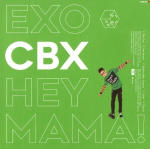 [개봉] 엑소 첸백시 (Exo-CBX) / Hey Mama! (미니앨범 1집/Green/포카포함)