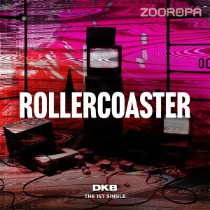 [주로파] 다크비 DKB Rollercoaster 싱글앨범 1집