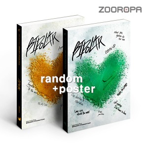 [포스터증정] EPEX 이펙스 2집 사랑의 서 Bipolar Pt 2