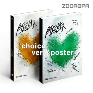 [포스터/버전선택] EPEX 이펙스 2집 사랑의 서 Bipolar Pt 2