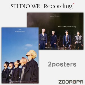 [2포스터] 원위 ONEWE STUDIO WE Recording #2 (브로마이드2장+지관통)