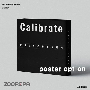 [포스터옵션] 하현상 Calibrate EP 3집