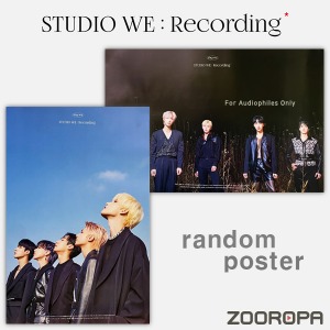 [1포스터] 원위 ONEWE STUDIO WE Recording #2 (브로마이드1장+지관통)