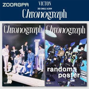 [1포스터] 빅톤 VICTON Chronograph 3집 싱글앨범 (브로마이드1장+지관통)